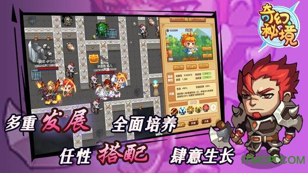 建行德州银城支行:服务老年人客户获赞誉