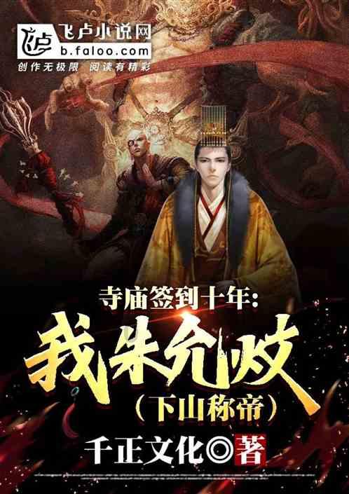结婚三年半共同生活两年半离婚还需要返还男方彩礼吗？游戏画面